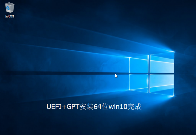如何制作电脑系统u盘文件