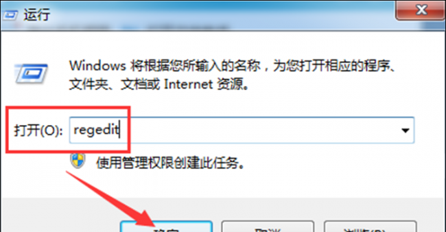 无法识别usb设备如何解决