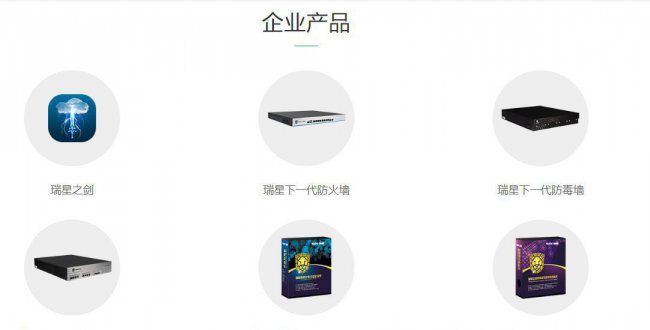 国产杀毒软件哪个最好用