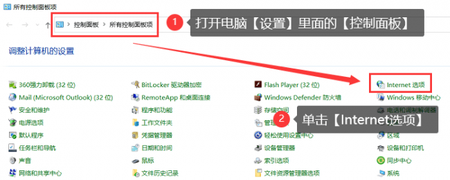 电脑如何提高运行速度快