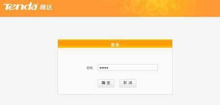 腾达路由器怎么设置wifi密码教程
