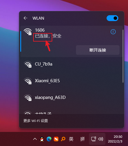 免驱usb无线网卡怎么使用的