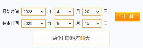 dnf宠物怎么跨界给小号升级