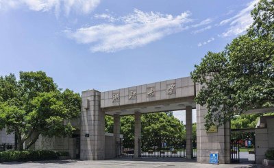 211大学全部名单排名分数 全国211大学排名及分数线