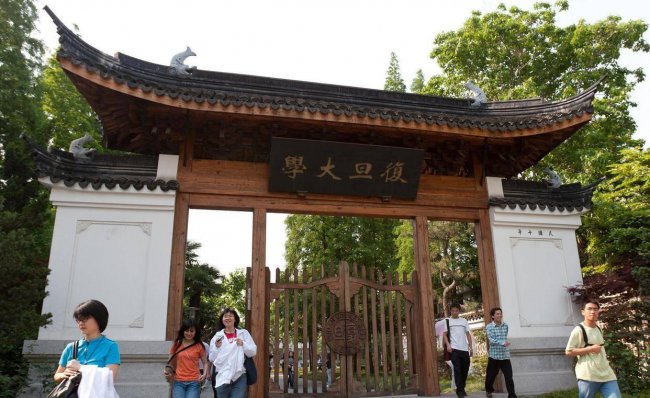211大学全部名单排名分数