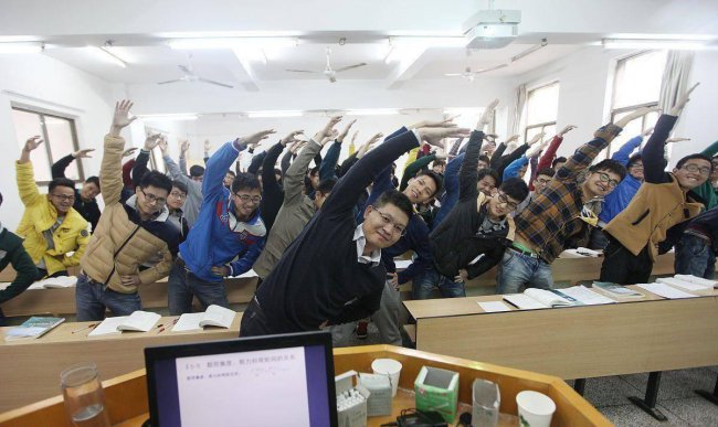 211大学全部名单排名分数