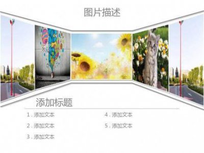 网页设计排版框架怎么做 网站页面布局和样式设计