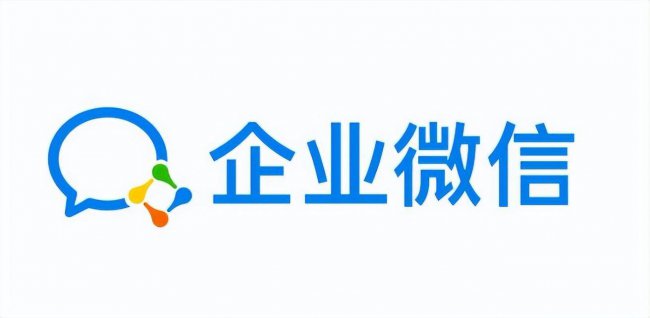 微信营销管理软件有哪些