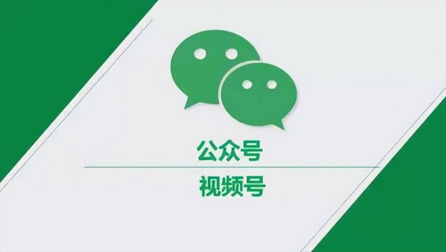 微信营销管理软件有哪些