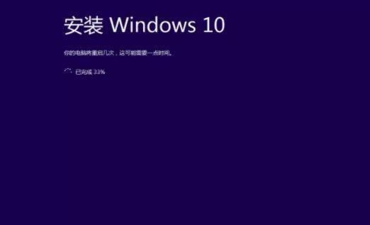 u盘启动大师装win10