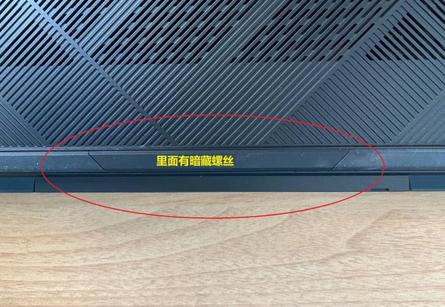 笔记本怎么扩展内存和硬盘