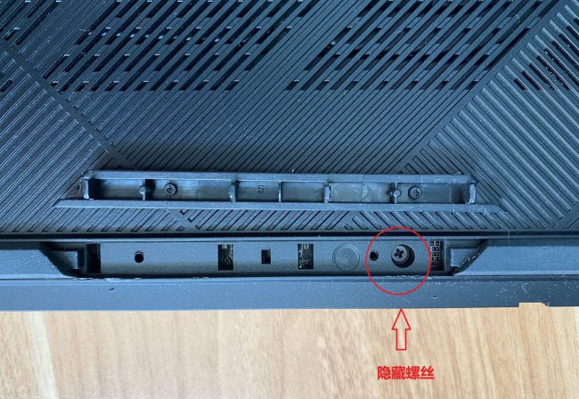 笔记本怎么扩展内存和硬盘