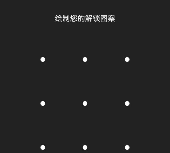 手机加密文件夹软件有哪些