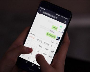 手机输入法哪个最好用排行 有关手机输入法的设置