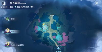 梦幻新诛仙手游探灵攻略 关于梦幻新诛仙手游职业推荐