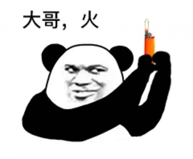 cf空白名字怎么改