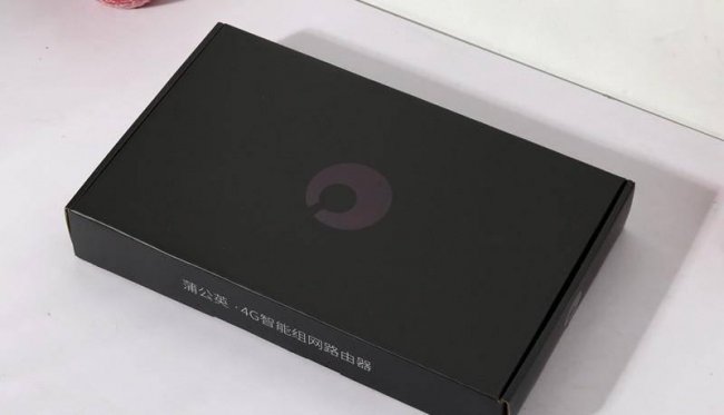 手机热点网速慢怎么解决
