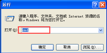 首选dns服务器地址错误