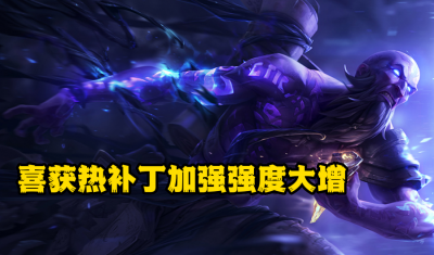 瑞兹符文天赋加点 英雄联盟瑞兹符文天赋