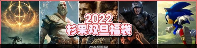 适合联机的电脑游戏有哪些