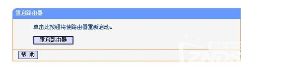 如何限制别人的网速