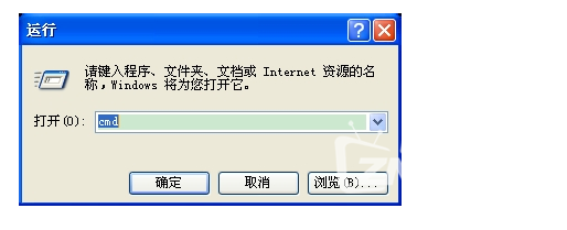 如何限制别人的网速