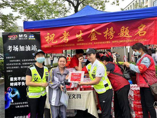 浙江省高考分数什么时候公布