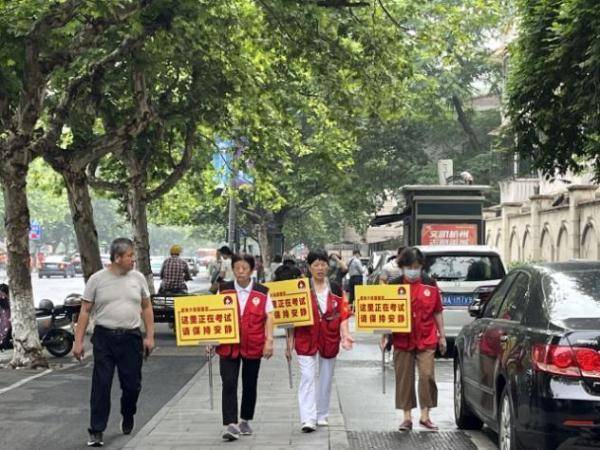 浙江省高考分数什么时候公布