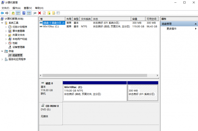 新笔记本电脑怎么分盘