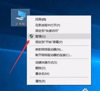 手机驱动程序安装是什么意思 苹果手机usb驱动的安装步骤