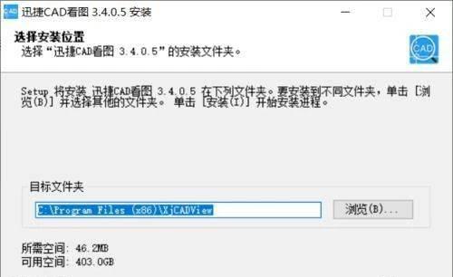 手机驱动程序安装是什么意思