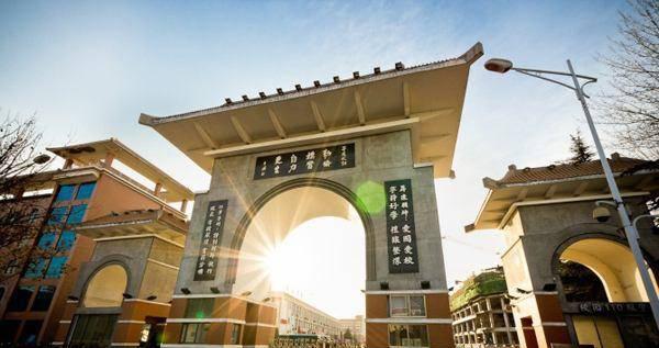 河南三本院校实力排名