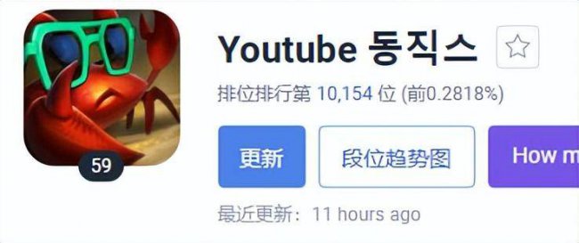 lol手游卡兹克出装