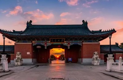 211大学名单排名一览表 全国211大学排名表最新排名