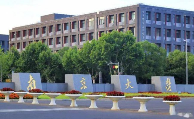 211大学名单排名一览表