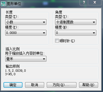 cad文件bak格式怎么打开
