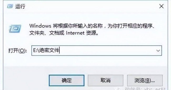 怎样制作文件夹电脑版