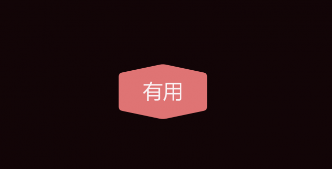 微信公众号运营怎么做
