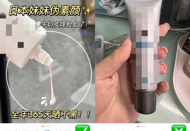 微信公众号运营怎么做