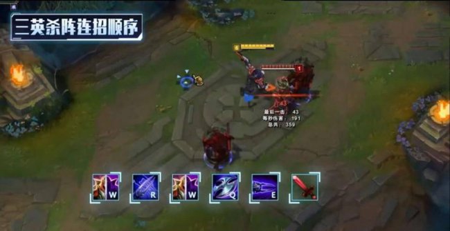 faker劫连招技巧先q再w