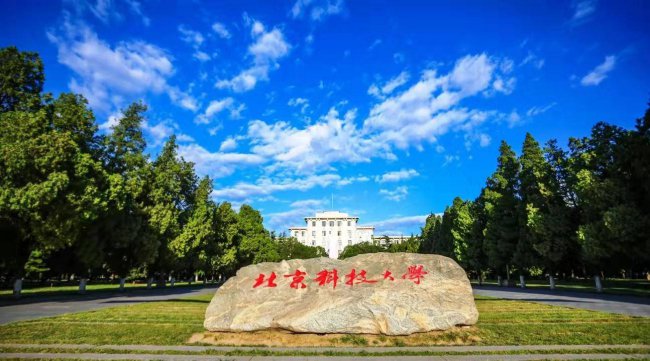 全国211大学排名一览表