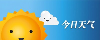吉林高考成绩查询时间是几号 往届高考成绩查询入口