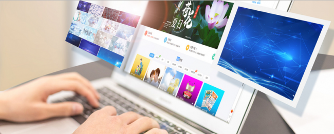 小企业网站建设教程