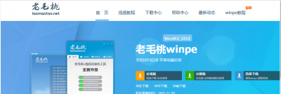制作u盘启动盘用什么格式 win10系统制作U盘启动盘