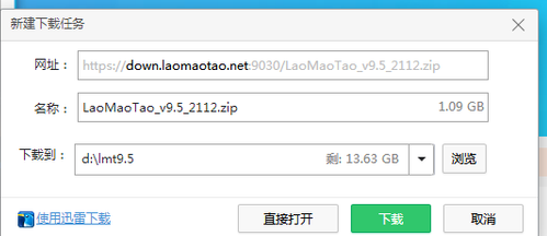 制作u盘启动盘用什么格式