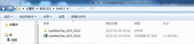 制作u盘启动盘用什么格式