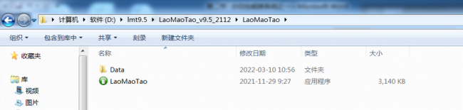 制作u盘启动盘用什么格式
