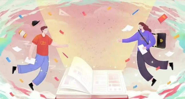 分数低又好的大学二本公办