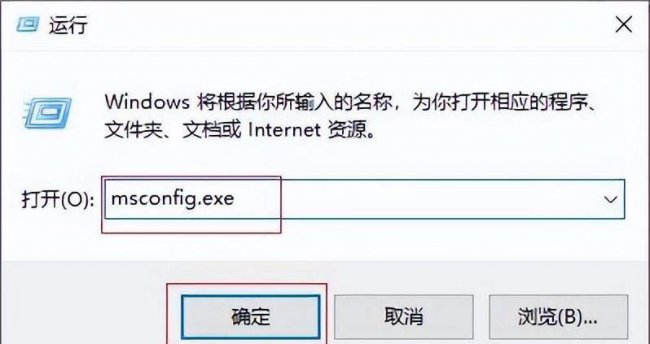 win10文件资源管理器打不开