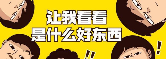 vivo手机怎么剪辑音乐到本地